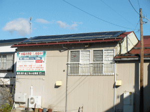 ���z�����d�C�l�b�g