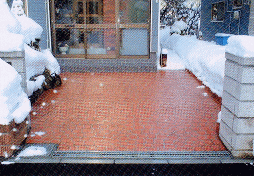 �}�W�b�N�R���N���[�g�H�@